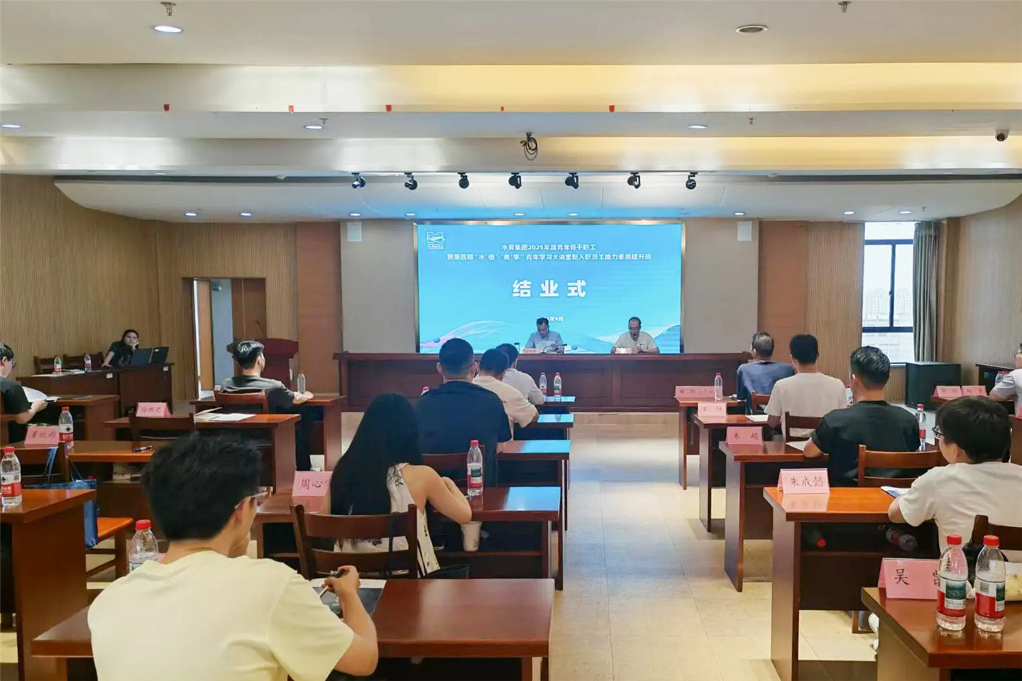 202510090958304466.jpg 1.jpg